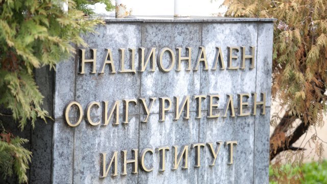 НОИ започва служебно преизчисляване на пенсиите на работещите пенсионери