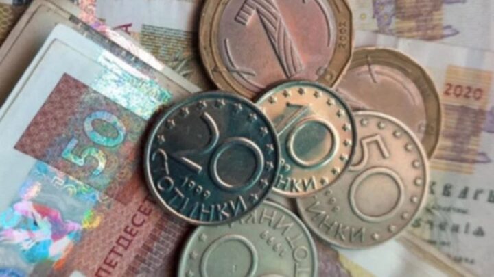 Как ще се обменят левовете в евро от 1 януари 2026 г. – правила, срокове и ограничения