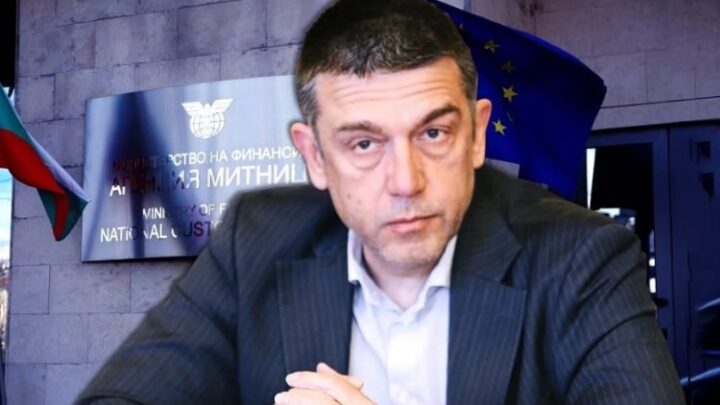 Скандал в Агенция „Митници“: Три охранителни фирми изхвърлени и заменени без конкурс, за да се възложи цялата работа на „VTA Security“