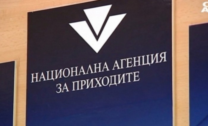 НАП с подкаст поредица за въвеждането на еврото в България