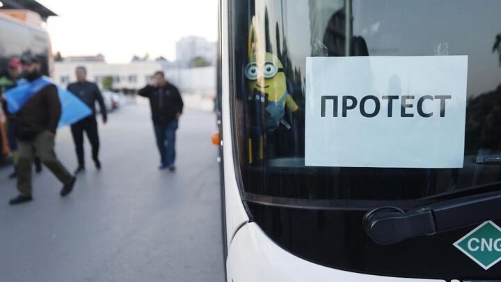 Транспортът в София на ръба: Протести и риск от блокади в градския транспорт