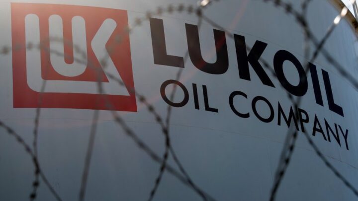 Спор около „Лукойл Нефтохим“: Загуби или манипулация с числа?