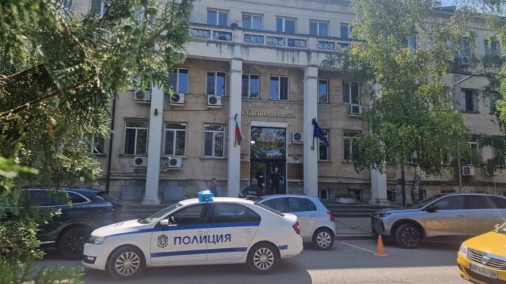 Имейли за бомби предизвикаха евакуации в Бургас, Разград, Плевен, Ловеч, Костинброд и Хасково