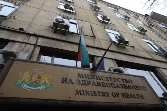 Министерството на здравеопазването спаси 190 млн. евро по ПВУ за четири месеца