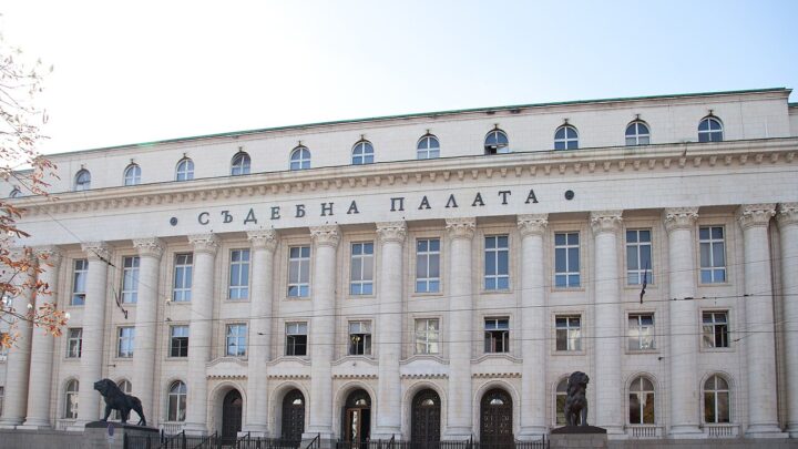 „Петрохан“ влиза под лупа: Проверяват прокуратурата заради разгласени лични данни