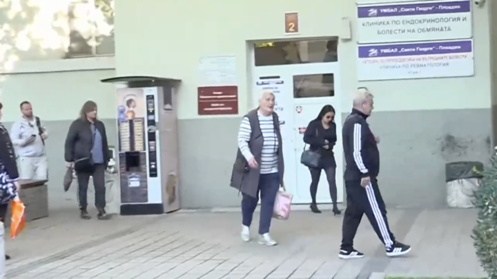 Полиция влезе в УМБАЛ „Св. Георги“ в Пловдив: Разпитват лекари и пациенти, изземват документи