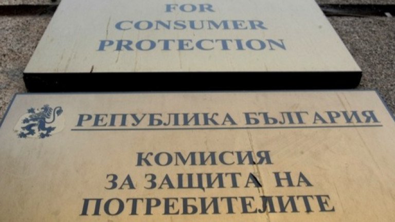 Надценките на храните достигат 150%, КЗП иска законови промени