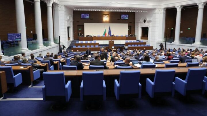 Парламентът изслушва шефове на затвори за помилването на Огнян Атанасов – Петричкия Ескобар