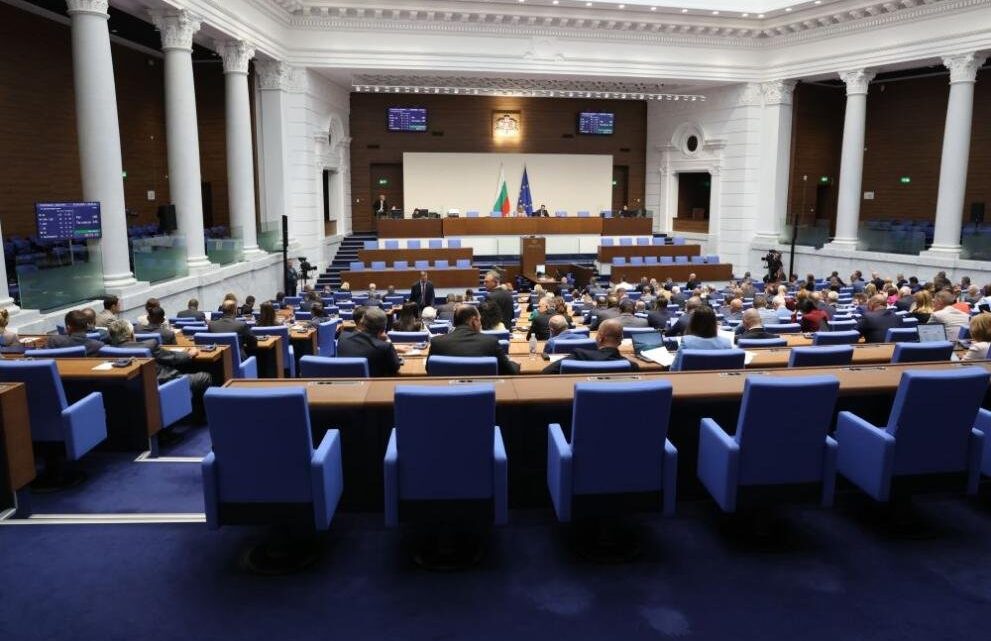 Парламентът изслушва шефове на затвори за помилването на Огнян Атанасов – Петричкия Ескобар