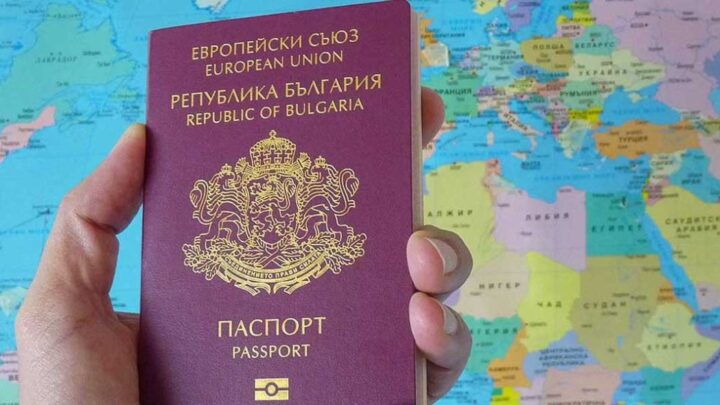 Българският паспорт е на 21-во място в Шенген по свобода на пътуване