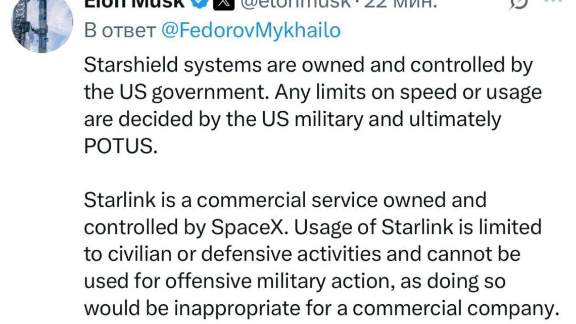 Илон Мъск: Белият дом решава ограниченията за Starshield в Украйна