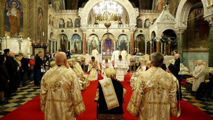 Патриарх Даниил и патриарх Вартоломей с общо послание за единство и мир в София
