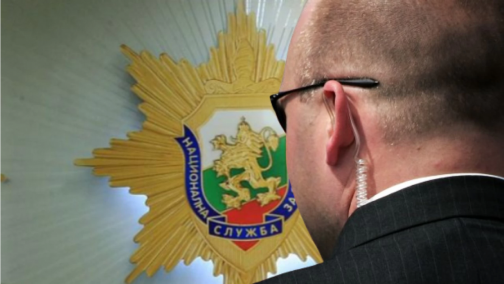 НСО започна вътрешна проверка след инцидент със служители на охраната и представител на ПИК