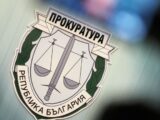 Изборът за прокурорската квота във ВСС се провали, предстои балотаж на 25 октомври