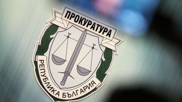 Изборът за прокурорската квота във ВСС се провали, предстои балотаж на 25 октомври