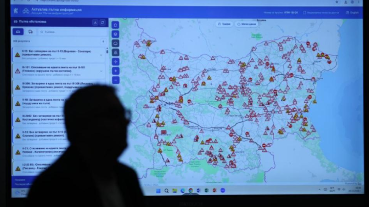 АПИ пуска нова онлайн платформа за трафика, ремонтите и средната скорост по пътищата