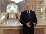Край на унижението при банковите преводи: България излиза от „сивия списък“ за пране на пари