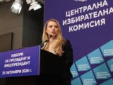 ЦИК сложи финалната точка: 22,98% активност, едва 31 блокирали машини и без нови заявления за балотажа
