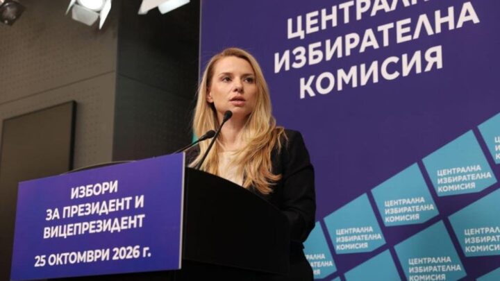 ЦИК сложи финалната точка: 22,98% активност, едва 31 блокирали машини и без нови заявления за балотажа