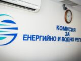 Газът може да скочи с близо 34%: КЕВР обсъжда, решението идва на 1 ноември