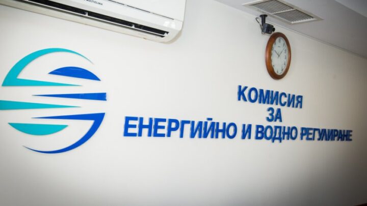 Газът може да скочи с близо 34%: КЕВР обсъжда, решението идва на 1 ноември