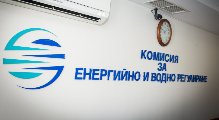 Газът може да скочи с близо 34%: КЕВР обсъжда, решението идва на 1 ноември