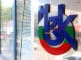 Край на номерата в аптеките: НЗОК ще проверява всяка опаковка лекарство в реално време