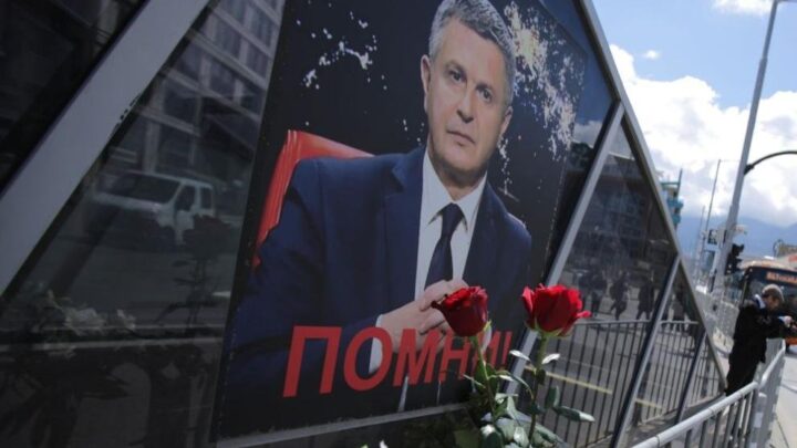 Гняв пред Съдебната палата: протест срещу предсрочното освобождаване на убиеца на Милен Цветков