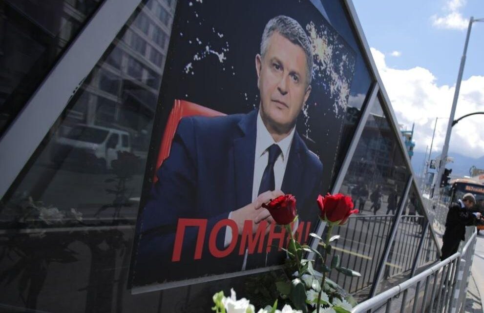 Гняв пред Съдебната палата: протест срещу предсрочното освобождаване на убиеца на Милен Цветков